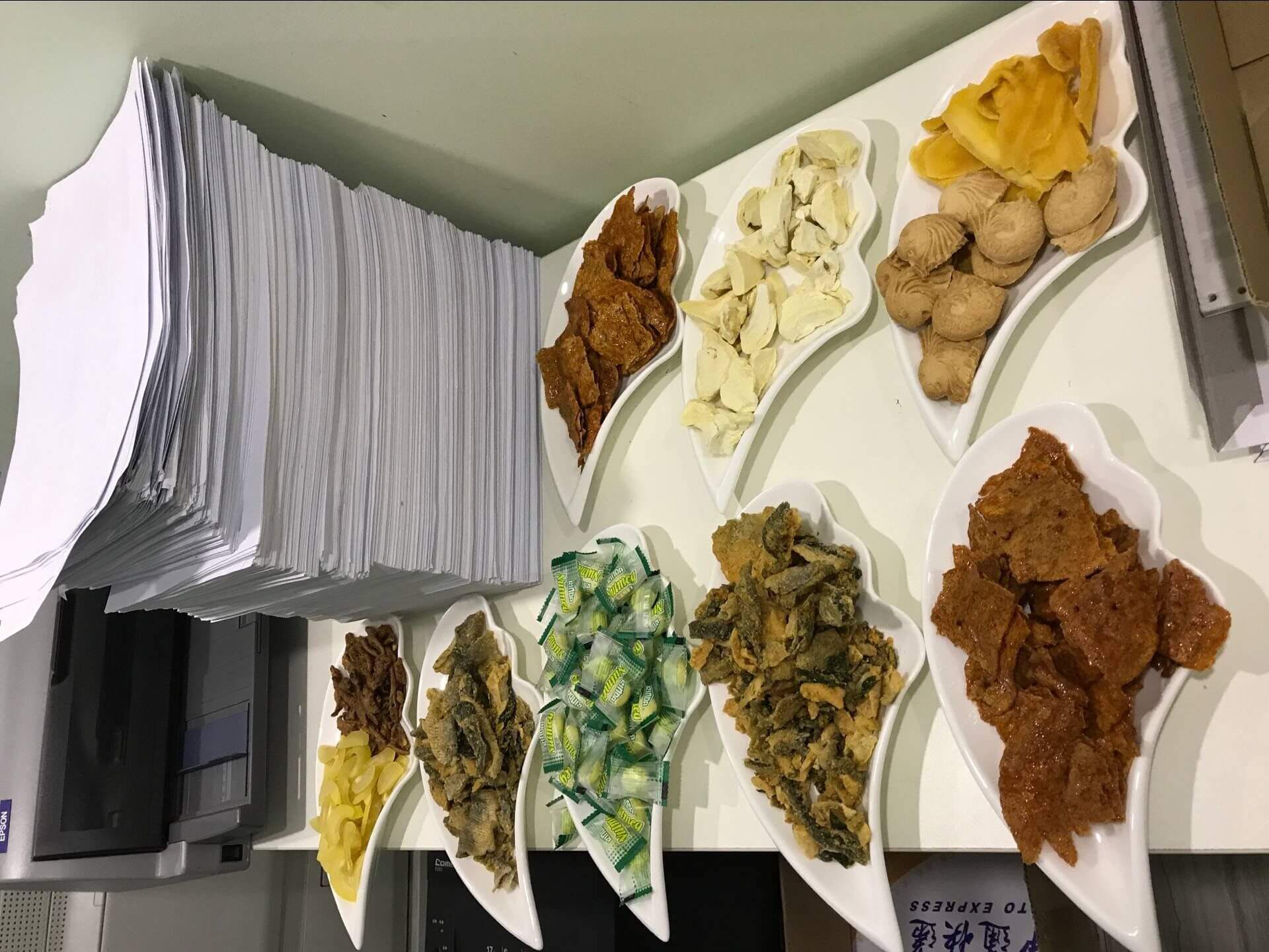 记bifa必发管理进步奖获得者新马六天游